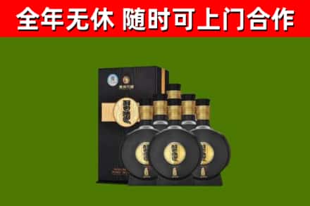 白沙烟酒回收习酒1988.jpg